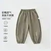 Calça de moletom infantil de outono com punhos, calça de moletom esportiva, atacado de peça única, calças macias e confortáveis Classe A para meninos e meninas