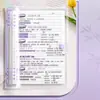 Caderno de Folhas Soltas B5 Capa com Argolas Removíveis PVC Transparente de Alta Qualidade para Alunos do Ensino Fundamental II e Ensino Médio