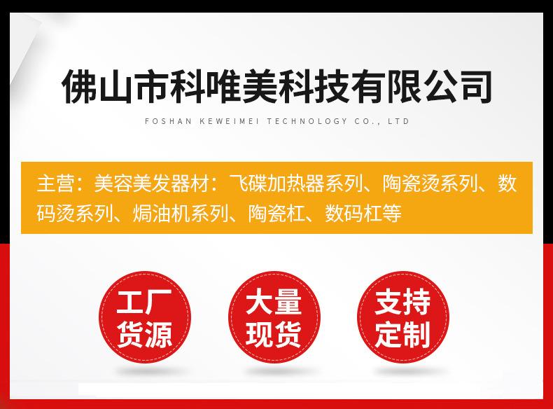 O1CN01jDugD728mbMzBRfdJ_!!3332