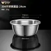 Cesta de Drenaje Cocina Colador para Lavar Arroz Acero Inoxidable 304 Lavabo para Lavar Verduras Herramienta para Lavar Arroz Cesta para Frutas Casera Cesta para Verduras Recipiente Colador