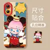 Funda para Teléfono Móvil Apple 16 15Promax Dibujos Animados 14Plus Linda 11 Silicona 12 Femenina 13 Super Popular Anti-Caída Cubierta Protectora