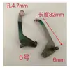 Peças de máquina de fiação Peças de máquina de elasticização Peças de enrolador de bobina Guia de fio Cabeça de coelho de máquina de elasticização Cabeça de saída de fio