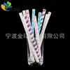 Pajita de papel desechable para jugo pajita para beber caliente y fría pajitas de papel