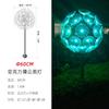 Lámpara LED de diente de león de 50 cm, resistente al agua, de fibra óptica, para exteriores, para decoración de casas, patios y paisajes.