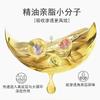Crema Herbal de Lavanda para Dormir Rodillo de Bola para Dormir Crema para Untar Extracto de Planta Es Suave y No Irritante Fuente Mayorista