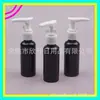 Botella de 50 ml negra con bomba de presión, botella para gel de ducha, botella para champú, botella con bomba de clip de 50 ml, botella con boquilla de pato, botella para desmaquillante
