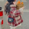 Bolso bandolera sencillo para niña, pequeño, moderno, retro, para niños, estilo informal, elegante