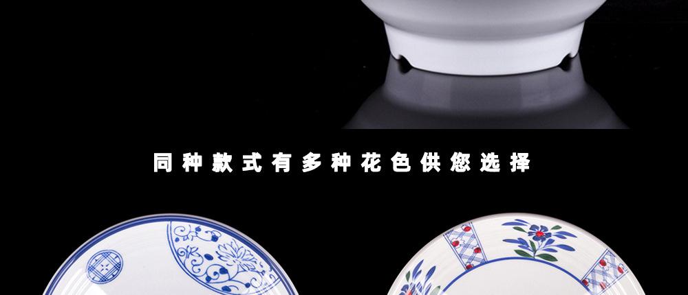è¯¦æ