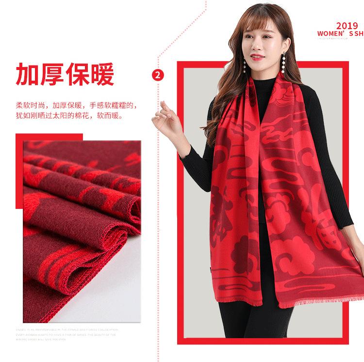 微信图片_20191015205850_05