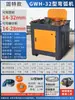 Máquina dobladora de barras de acero automática CNC máquina enrolladora circular para redondear máquina dobladora de anillos laminadora máquina dobladora y redondeadora automática de barras de acero