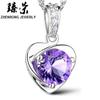 Collar de puesto con forma de corazón de amor para mujer, productos genuinos de Corea del Sur, moda simple, colgante de amatista de imitación chapado, accesorios