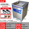 Máquina de embalagem a vácuo para alimentos máquina de vácuo máquina de embalagem alimentos seco e úmido grande comercial embalagem de alimentos cozidos máquina de selagem automática