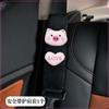 Capa Fofa de Gato Coração para Espelho Retrovisor de Carro para Cachorro, Capa Decorativa para Espelho Retrovisor de Carro Elétrico, Acessórios Decorativos para Interior de Carro para Homens e Mulheres