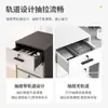 Gabinete de Almacenamiento Simple con Cerradura, Archivador Multicapa Debajo del Escritorio, Gabinete de Almacenamiento para Sala de Estudio, Gabinete de Almacenamiento Móvil, Archivador de Oficina