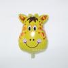 Globo de aluminio mediano de animal de dibujos animados cabeza de ciervo cabeza de tigre cabeza de mono Decoración de cumpleaños para niños bebés Diseño de fiesta