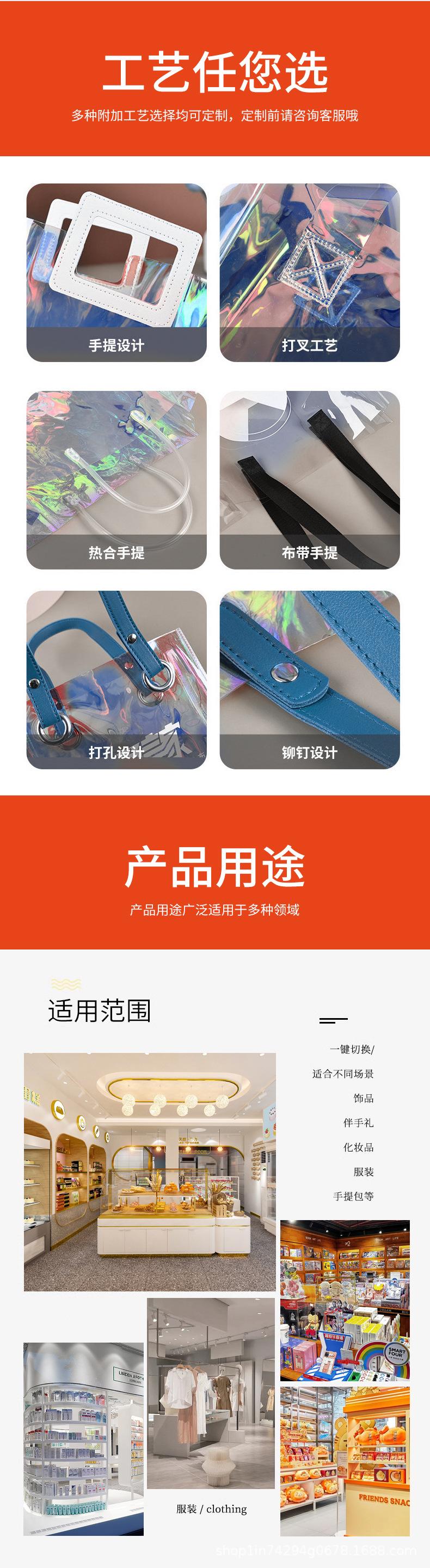 未标题-1-拷贝_09.jpg