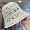 Sombrero de Pescador Estilo Nuevo 2026, Sombrero de Paja Tejida Calado de Verano, Sombrero de Protección Solar, Sombrero Cubre-Rostro tipo Cubeta, Sombrero de Sol Transpirable, Sombrero Cloche