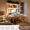 Mesa para Computadora de Escritorio Habitación Hogar Escritorio Mesa Integrada con Estantería Escritorio de Oficina Tablero Perforado Juego de Mesa y Silla para E-Sports