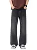 Roupas Masculinas Maple House / Nova Coleção Primavera/Outono 2026: Calça Jeans Masculina Estilo Streetwear Americano, Calça Longa Reta Solta Retro