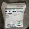PC/ABS Taiwán Chimei PC-385: Alta resistencia, resistencia al alto impacto y resistente al calor. Se utiliza en piezas de automóviles y componentes de electrodomésticos. Disponible en stock