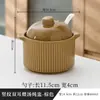 Olla de Cerámica Impermeable para Estofado Tazón Doméstico para Huevo al Vapor con Tapa Tazón para Natillas al Vapor Olla de Barro Taza para Sopa Individual Olla Pequeña para Estofado