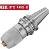 Vástago portabrocas BT40BT50 APU13APU16 de tres mordazas autoblocante integrado de alta precisión portaherramientas CNC