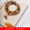 Duobao Bodhi Maçã contas DIY gradiente Lótus pulseira especificação 8 x 10 homens e mulheres rosário decorativo decoração fabricante
