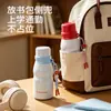 Copo térmico Fuguang, alto valor estético, portátil, modelo novo, especialmente projetado para estudantes que vão à escola, copo de água de aço inoxidável 316L, atacado personalizado