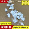 Junta de PP esmerilado PP retardante de llama PP PC PET plástico productos de aislamiento ignífugo La fábrica de Zhejiang se puede troquelar según los dibujos