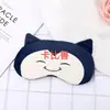Nueva Máscara de Ojos para Dormir de Dibujos Animados Linda y Peluda Máscara de Ojos de Unicornio Colorida de Ensueño Máscara de Ojos Blackout de Viaje 3D Paquete de Hielo