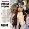Guantes cálidos de invierno, engrosados y cálidos, unisex, impermeables para exteriores, adecuados para ciclismo, esquí y equitación, guantes con pantalla táctil y a prueba de viento