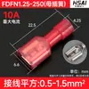 Directo de fábrica aislamiento completo nylon rojo protección ambiental FDFN.MDFN1.25-250 macho y hembra 6.3 terminal de empalme de aislamiento completo