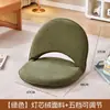 Sofá Perezoso Asiento Tatami Cojín de Piso Sofá Pequeño Reclinable y para Dormir Ventana Abuhardillada Cama Respaldo Silla Plegable