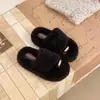 Zapatillas de estar por casa para mujer, cómodas y versátiles, modelo 2026, zapatillas casuales de algodón tipo slip-on peludas con detalles metálicos, nuevo modelo de otoño e invierno