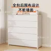 Sapateira Simples Doméstica Multicamadas Porta de Entrada Armário de Sapatos Interno à Prova de Poeira com Porta Rack de Armazenamento para Aluguel de Dormitório