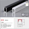 Lámpara con ranura para tarjetas lámpara lineal ranura de aluminio lámpara de línea led lámpara de tira empotrada sin lámpara lineal principal ranura para lámpara de perfil de aluminio
