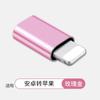 V8 micro fêmea para adaptador de telefone móvel tipo c Android cabo de dados de carregamento plugue de conversão adaptador tpc