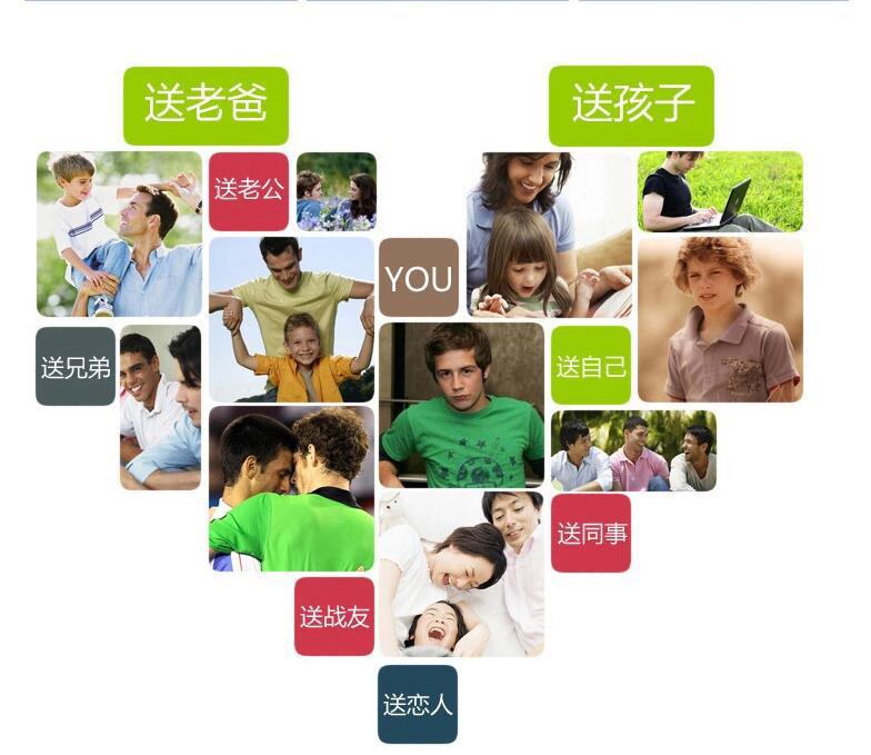 QQ截图20190220110217