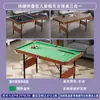 Mesa de Billar Infantil Multifuncional Tres en Uno, Mesa de Ping Pong Plegable, Mesa de Hockey sobre Hielo, Mesa de Conferencias, Mesa Pequeña de Entretenimiento