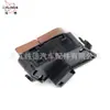 Adequado para Mercedes-Benz Botão Interruptor de Travamento da Porta Dianteira Esquerda Sprinter 2500 2139059603