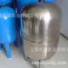 Tanque de Presión de Acero Inoxidable SuppLy ItaLy Zirmeite 60L, 10bar 1110006002 Tanque de Presión de Aire