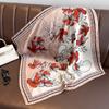 Lenço Quadrado Pequeno Estampado Novo da Moda 2023 Lenço de Seda Feminino Lenço Decorativo Cachecol Quente de Outono e Inverno Dupla Utilização