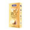Condones Olo serie completa 001 ácido hialurónico hombres y mujeres dios hielo fuego cero sensación lengua de gato suave fresco tortuga dragón tendón en la perla al por mayor
