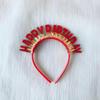 Decoración de pastel para el Día de San Valentín lentejuelas de seda de lluvia diadema HB niños hada enchufe de feliz cumpleaños diadema de sombrero de cumpleaños