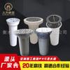Fabricante de Tubos de Drenaje de PVC Personaliza Agujeros de Drenaje de PVC de Alta Velocidad para Puentes, Agujeros de Drenaje y Tubos de Drenaje