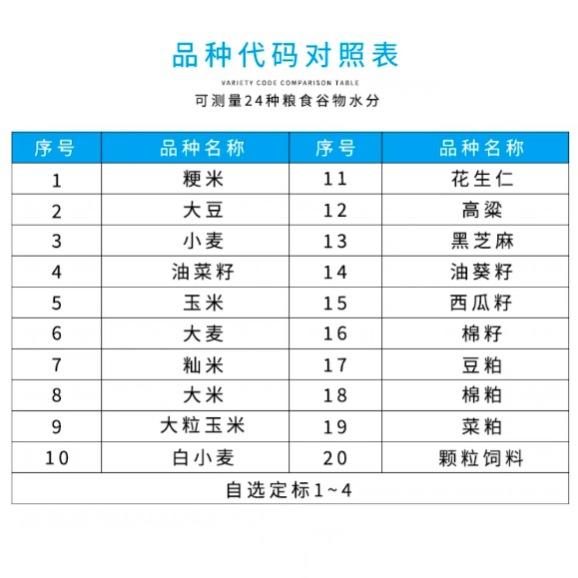 详情-07.jpg