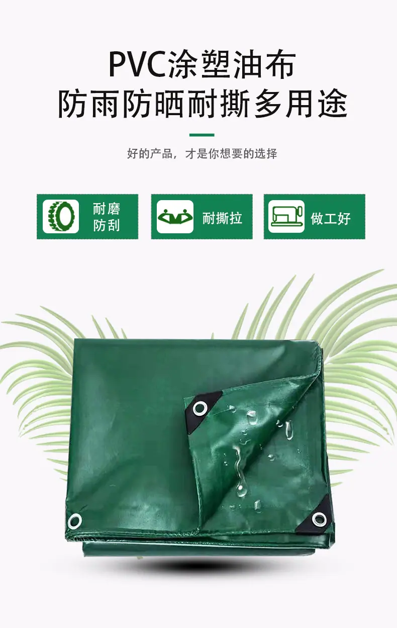 详情页_04.jpg