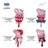 Dibujos Animados para Niños Mini Cerdo Película de Aluminio Palo de Mano Empujar Pequeño Regalo Cerdo Rosa Forma Inflable Juguete Peppa Pig