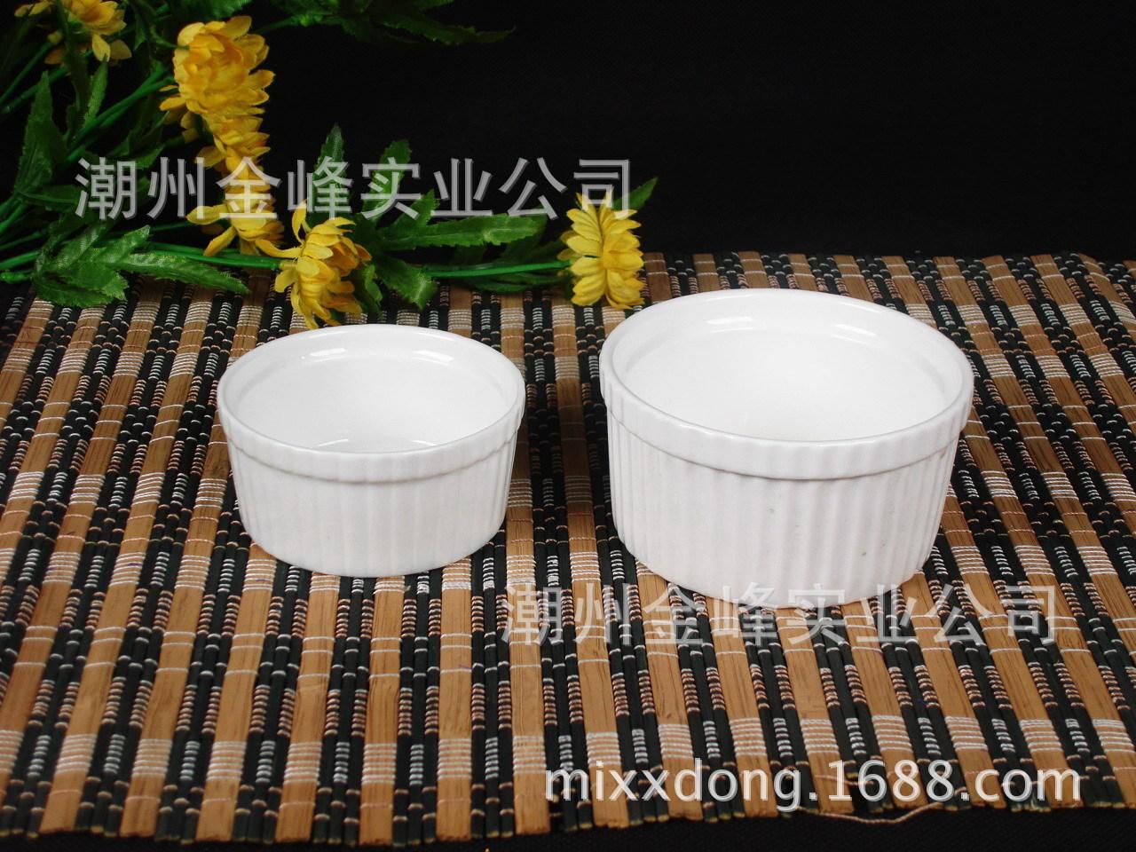 柳条盅-001