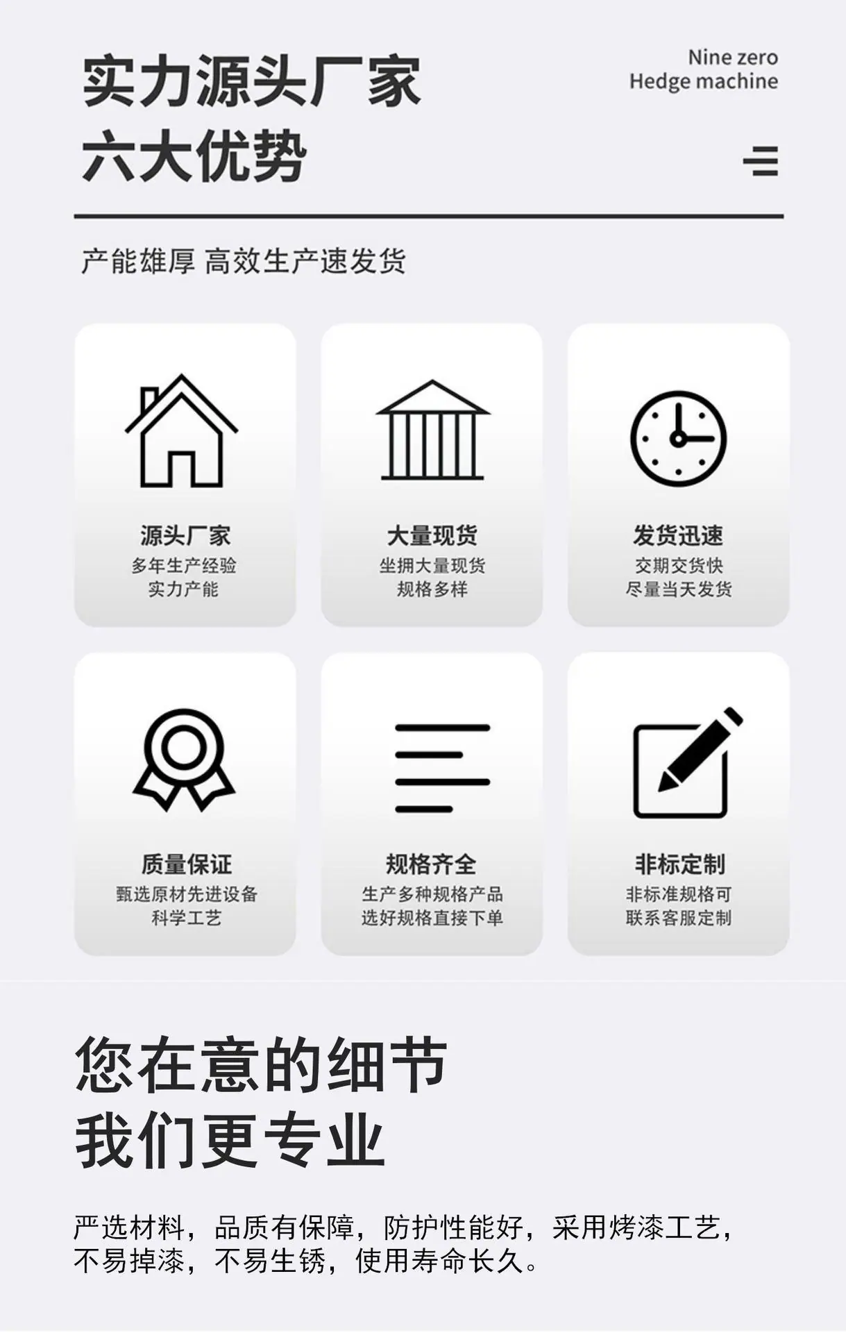 车间隔离栏 仓库隔离栏